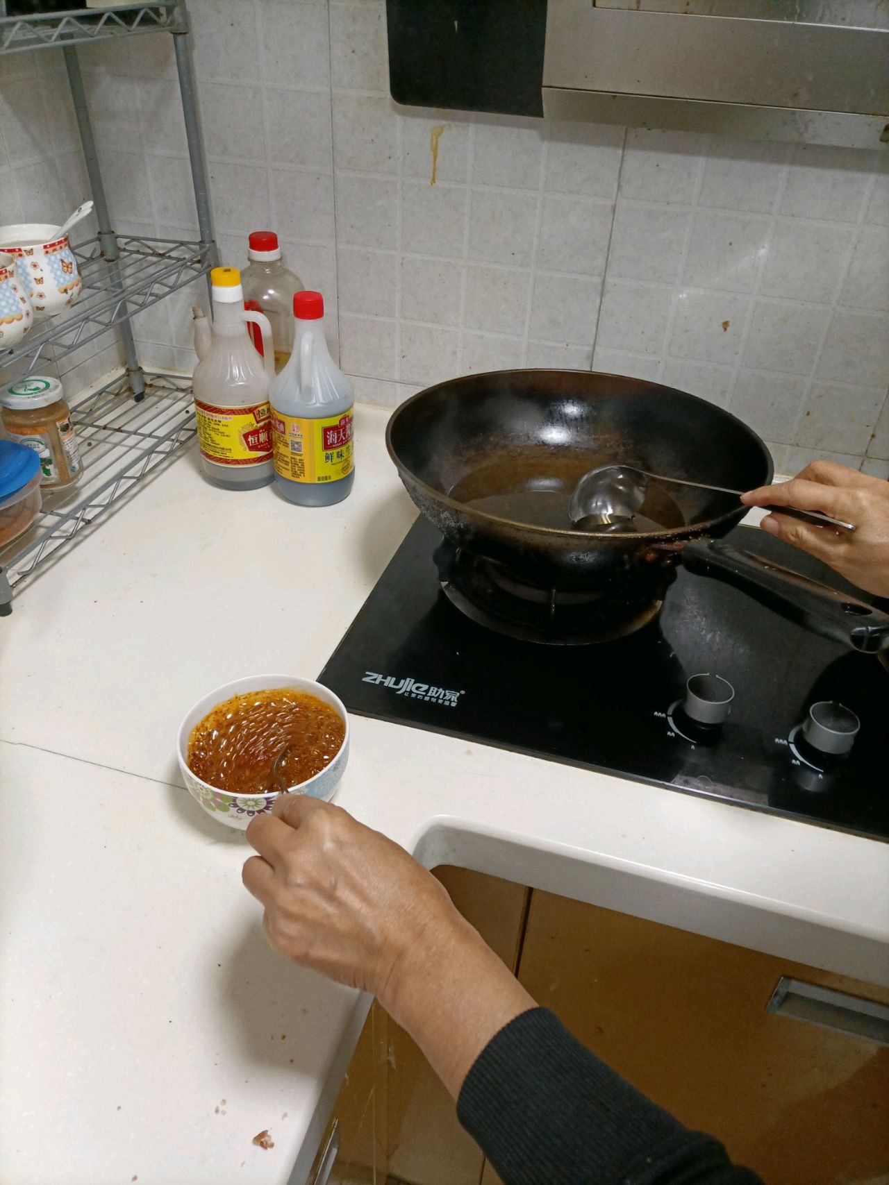 云南凉面