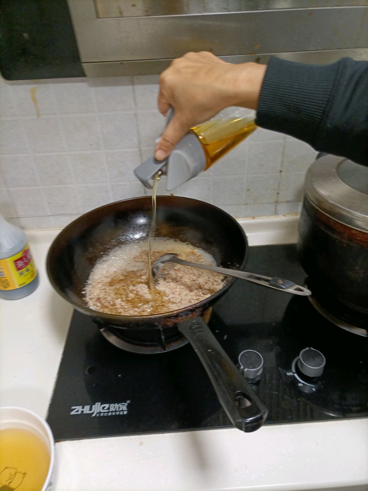 云南凉面