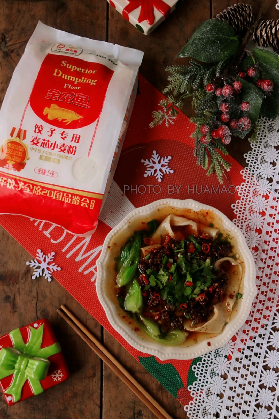 杂酱大碗宽面