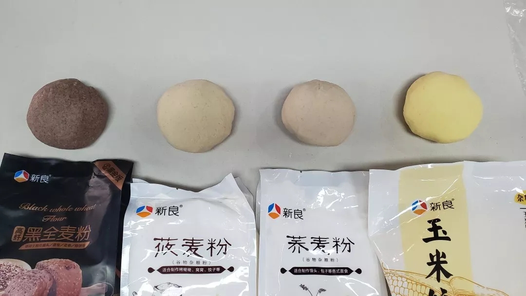 杂粮饺子宴，鲜嫩多汁，怎么吃都不腻！