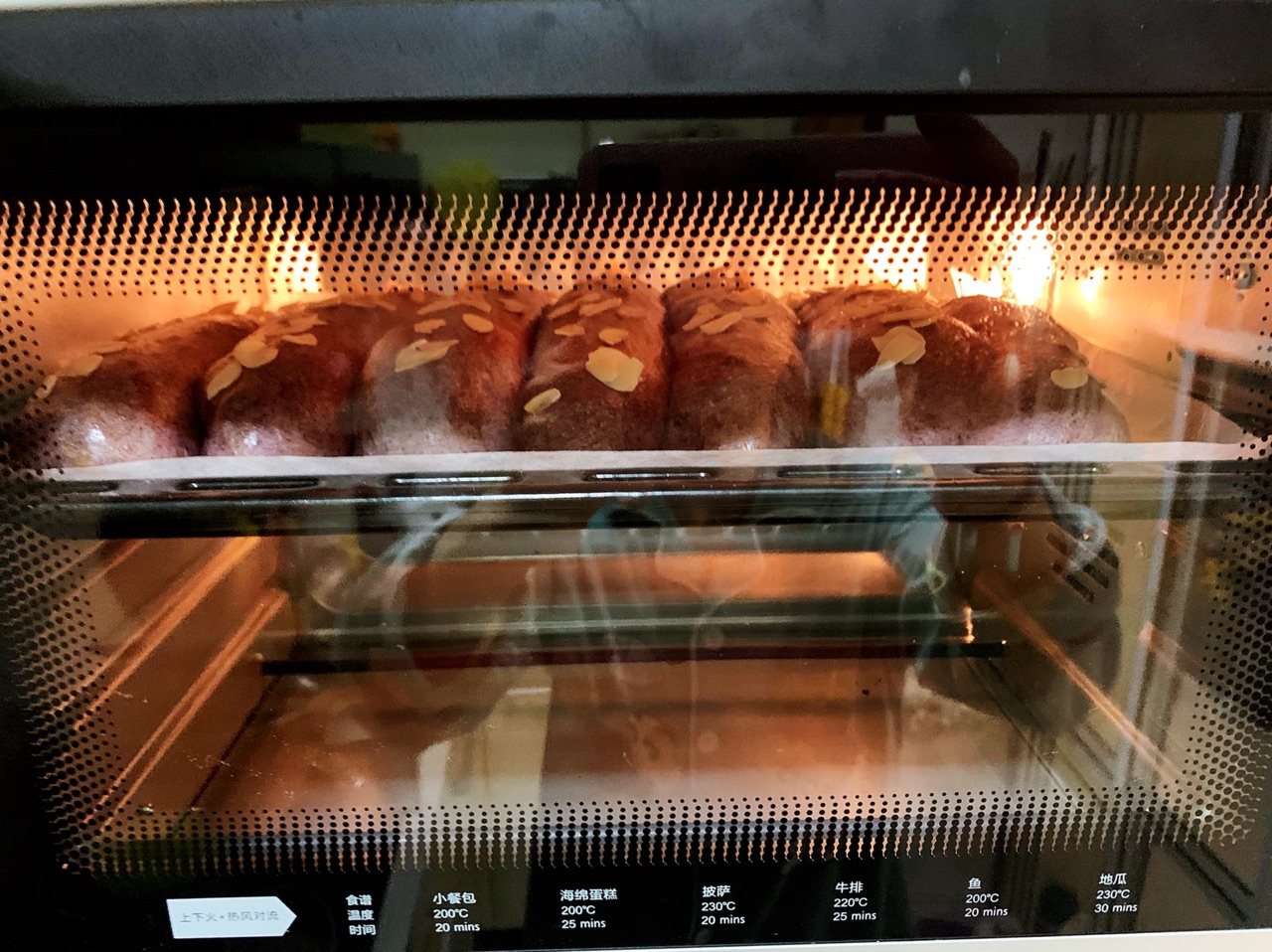 杂粮酸奶乳酪排包~吃粗粮更健康