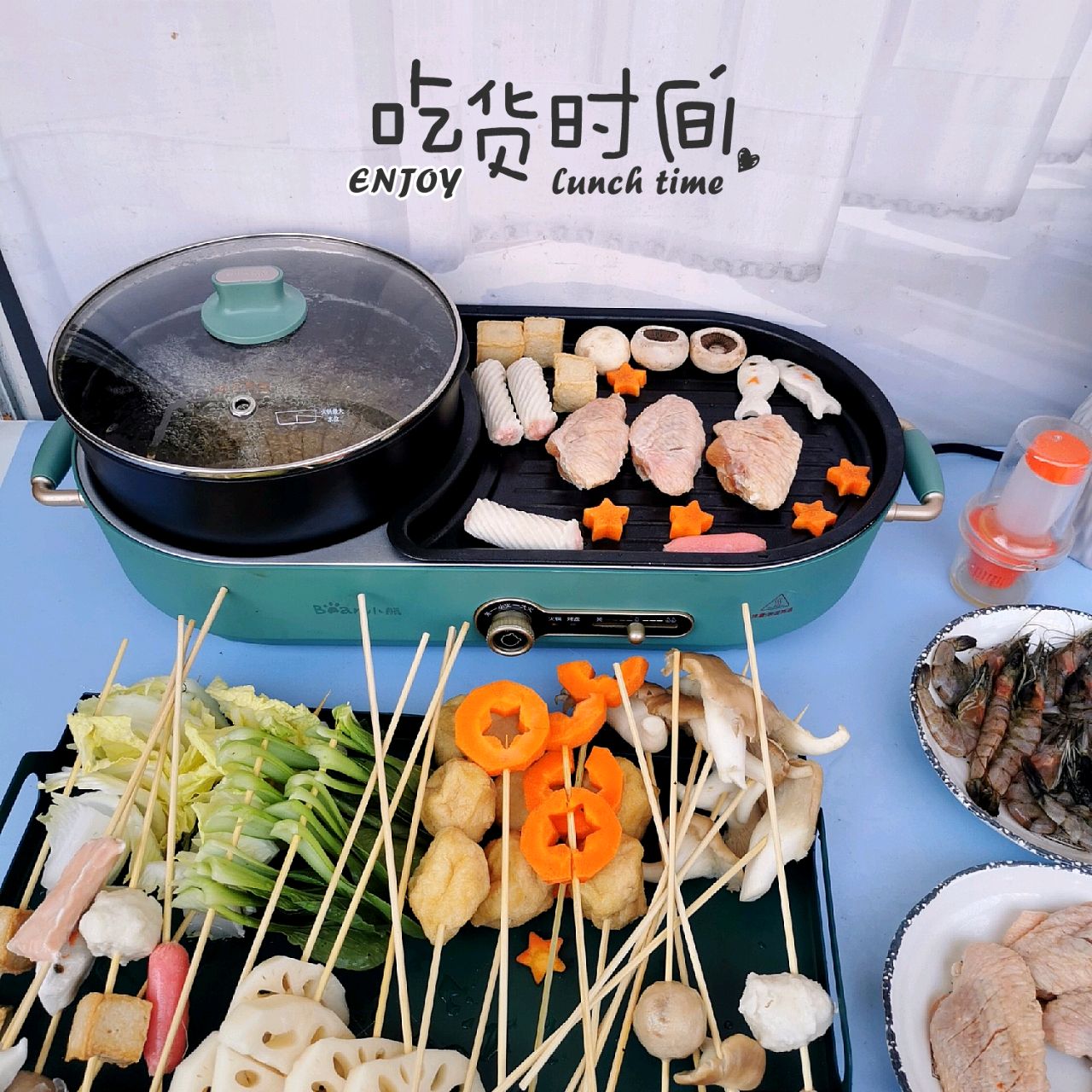 在家实现关东煮