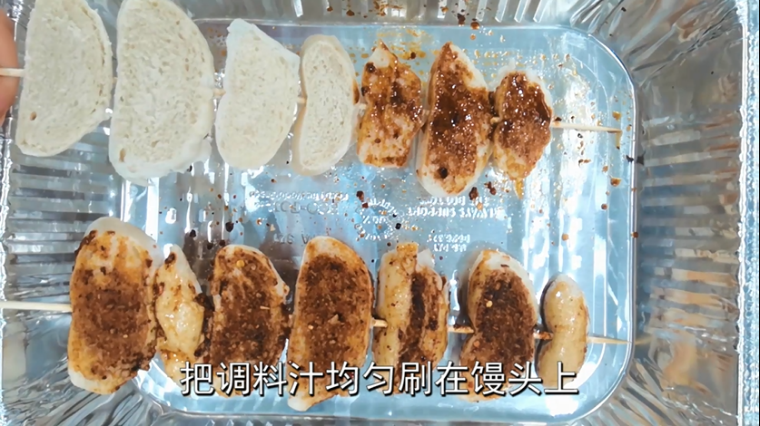 在家也能做的美味烤虾和烤馒头  简单快捷 味道不输烧烤店