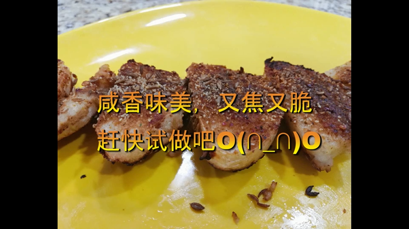 在家也能做的美味烤虾和烤馒头  简单快捷 味道不输烧烤店