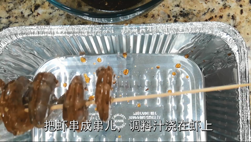 在家也能做的美味烤虾和烤馒头  简单快捷 味道不输烧烤店