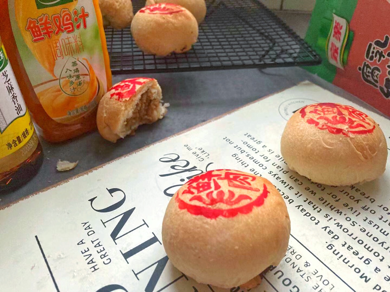 在家做酥脆掉渣的鲜肉月饼