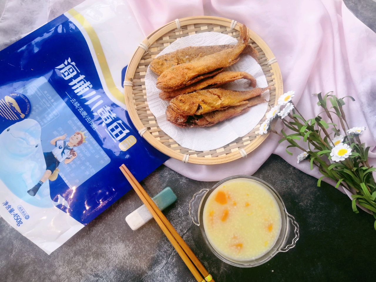 早餐完美搭配香酥小黄花鱼