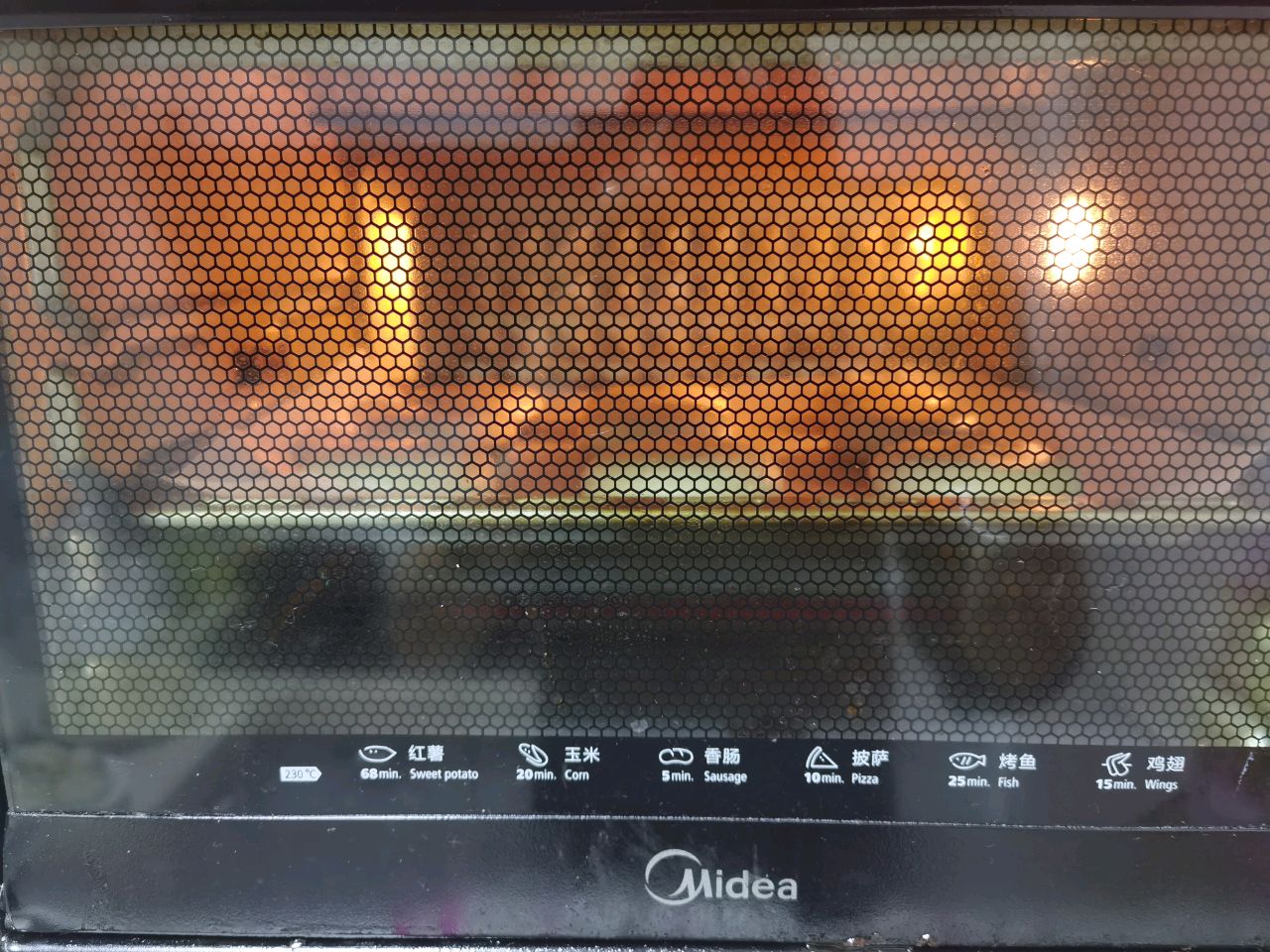 枣泥酥点