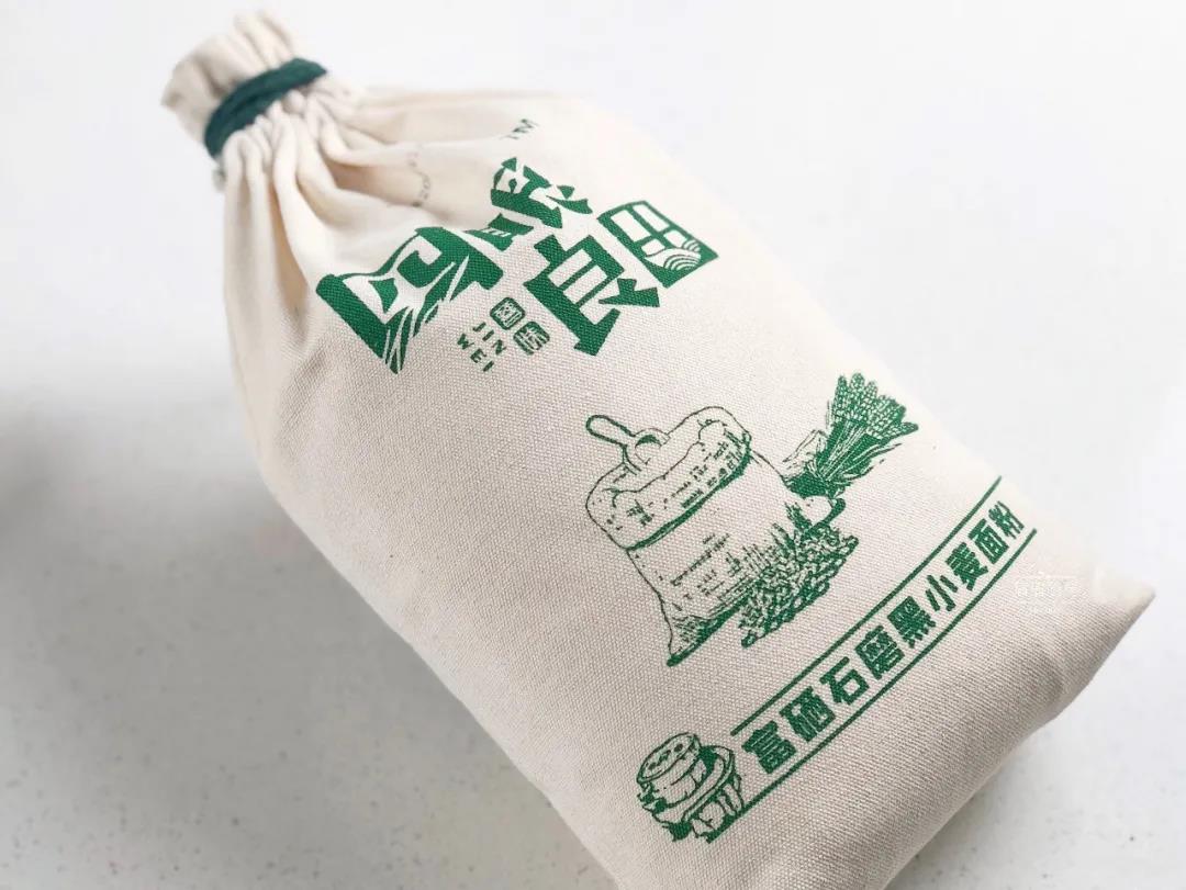 枣香红糖发糕