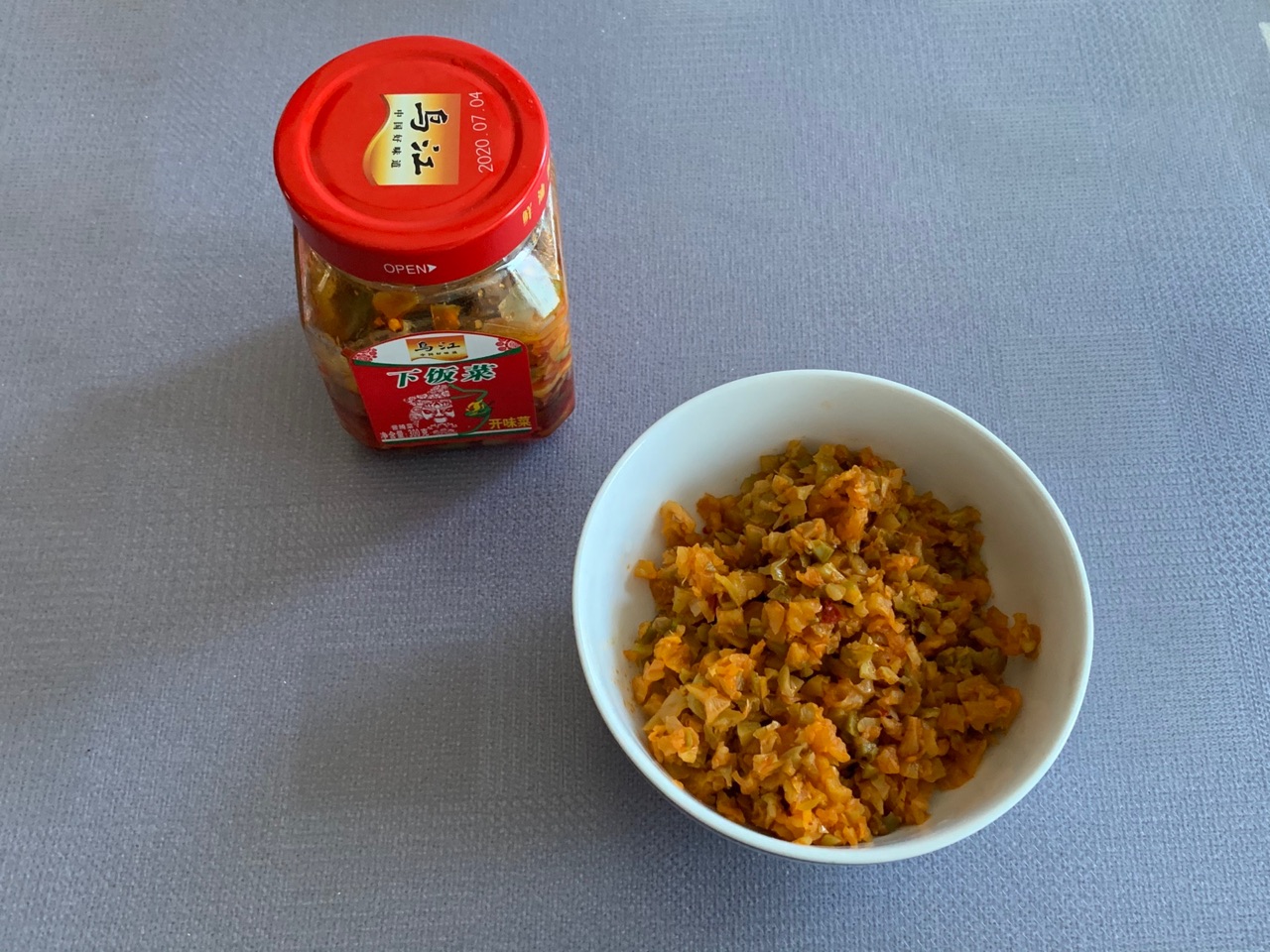 榨菜葱花卷