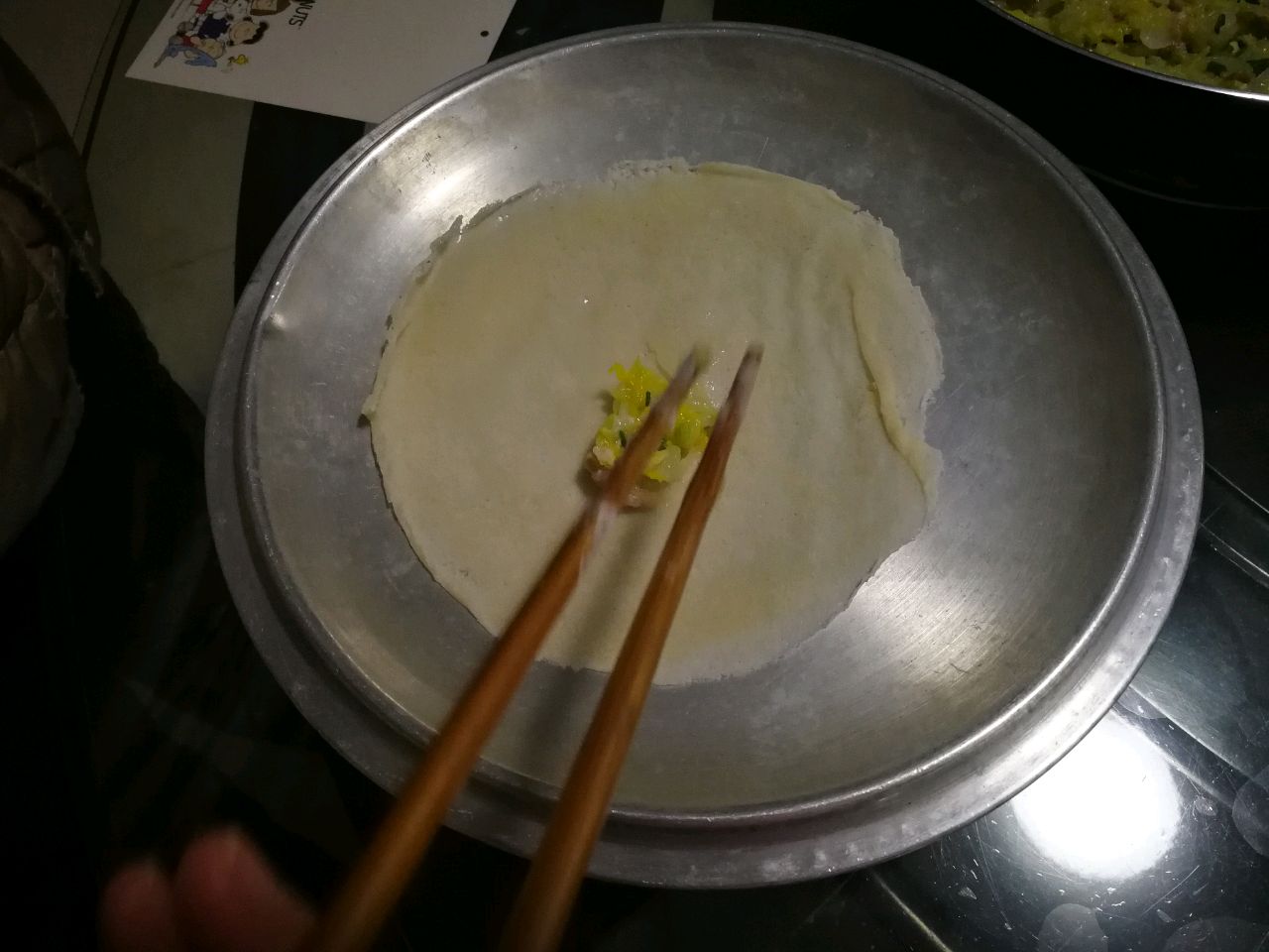 炸春卷