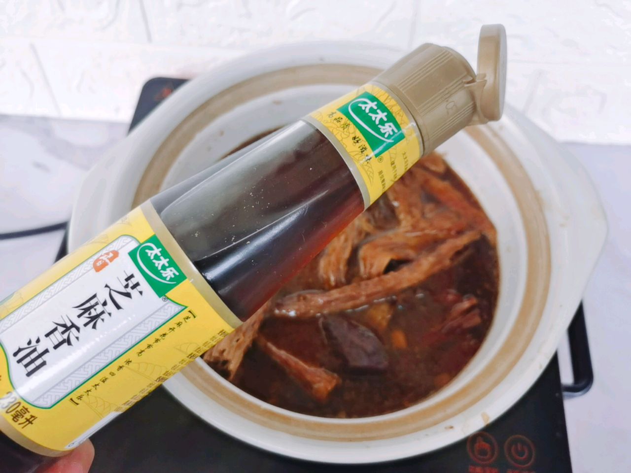 炸腐竹焖牛腩