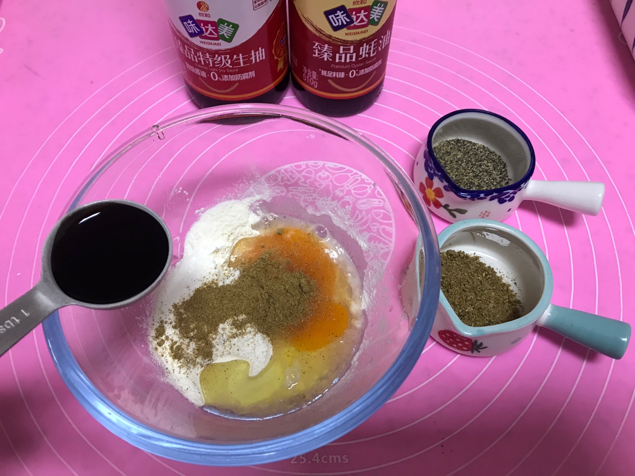 炸海鲜菇