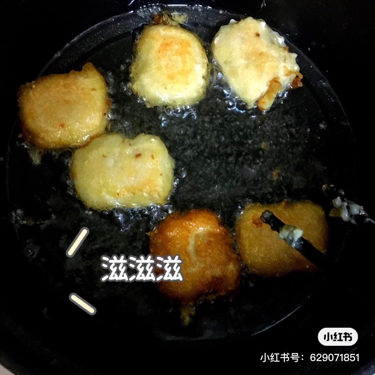 炸鸡块