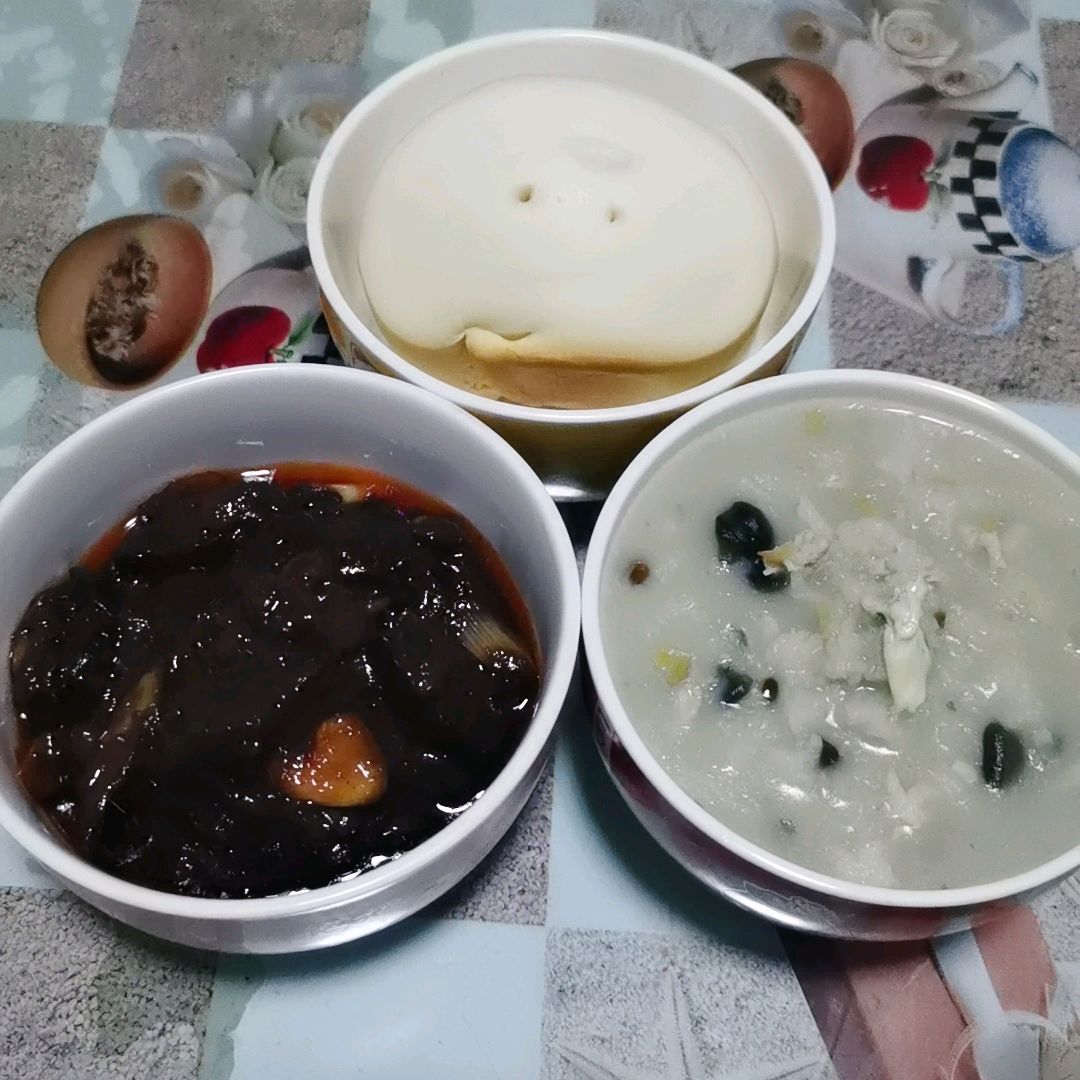 炸酱