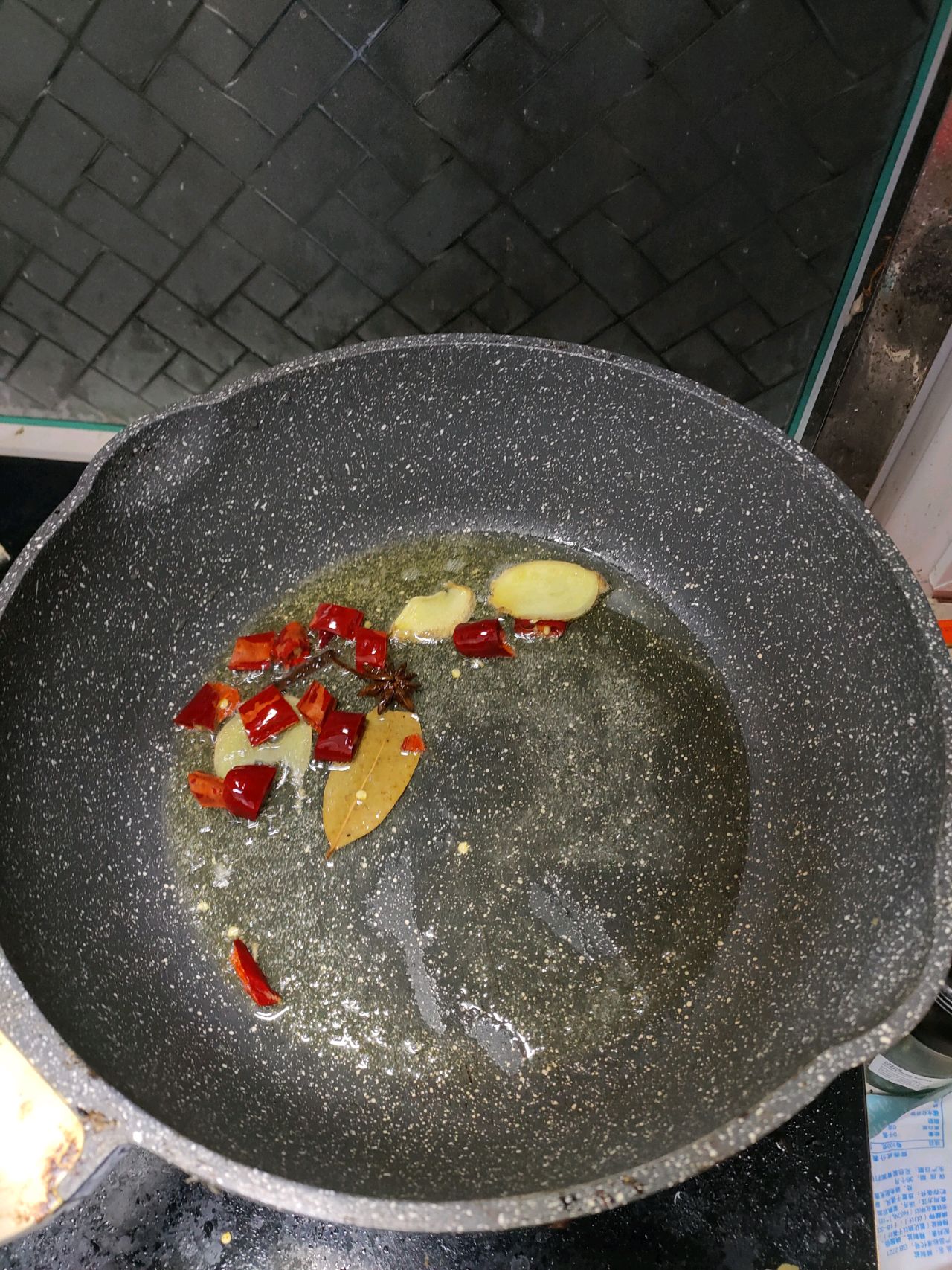 炸酱小面