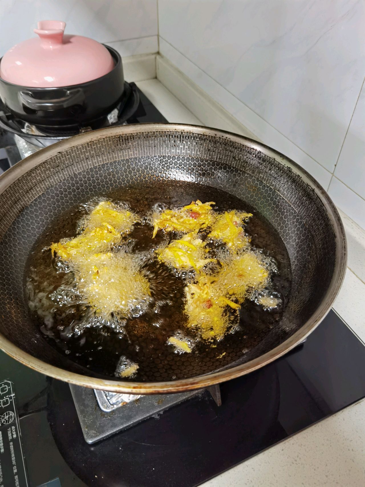 炸南瓜丝