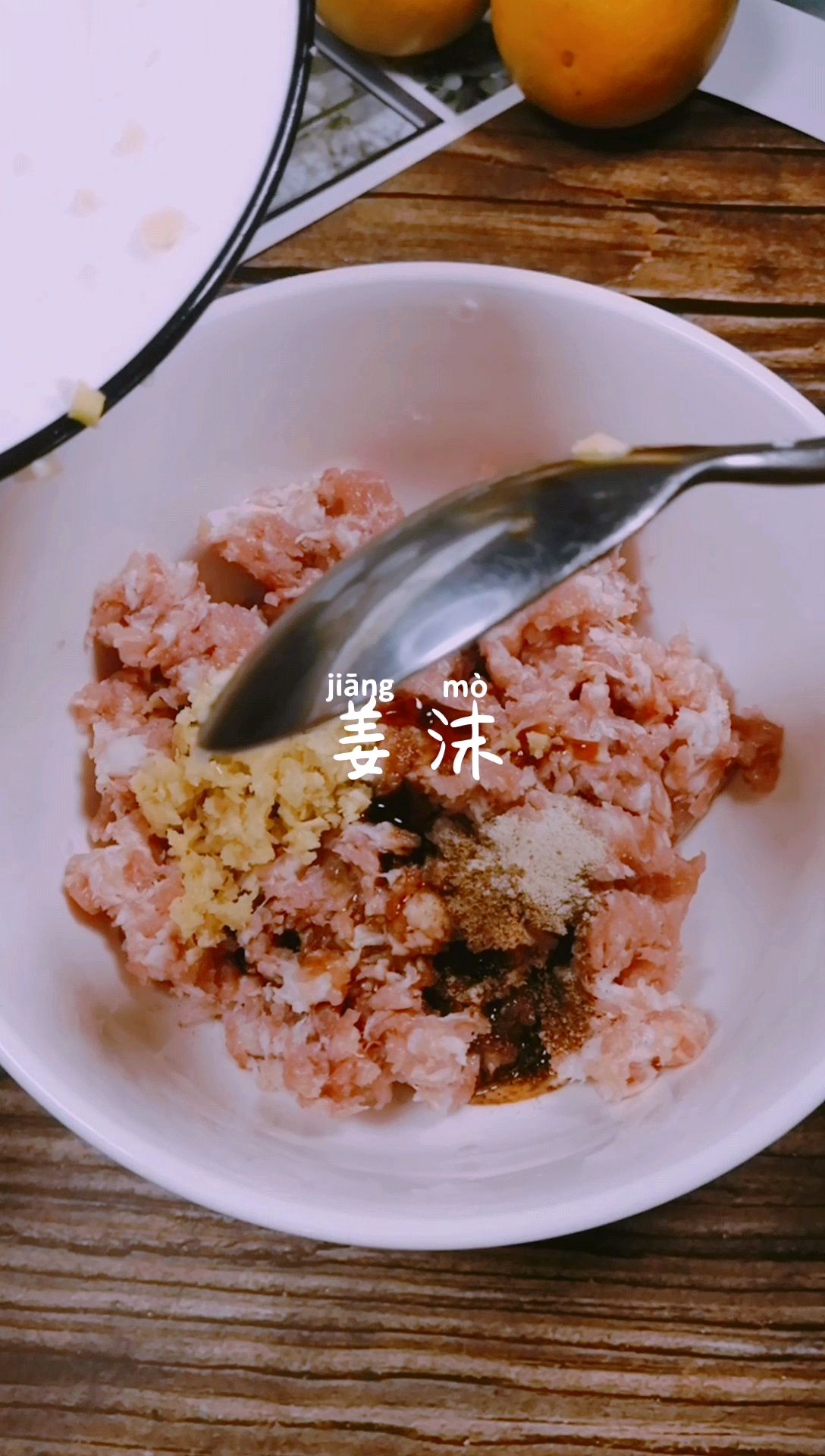 炸藕盒