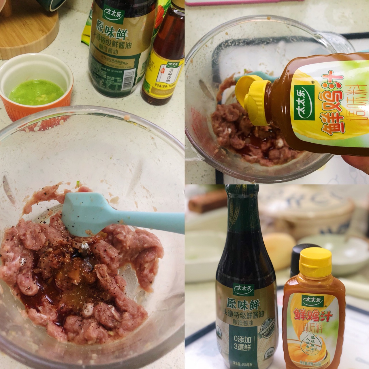 炸藕盒&茄盒