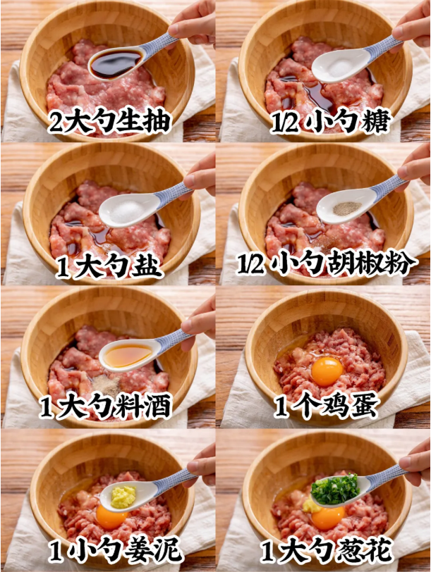 炸藕丸子 | 外酥里嫩