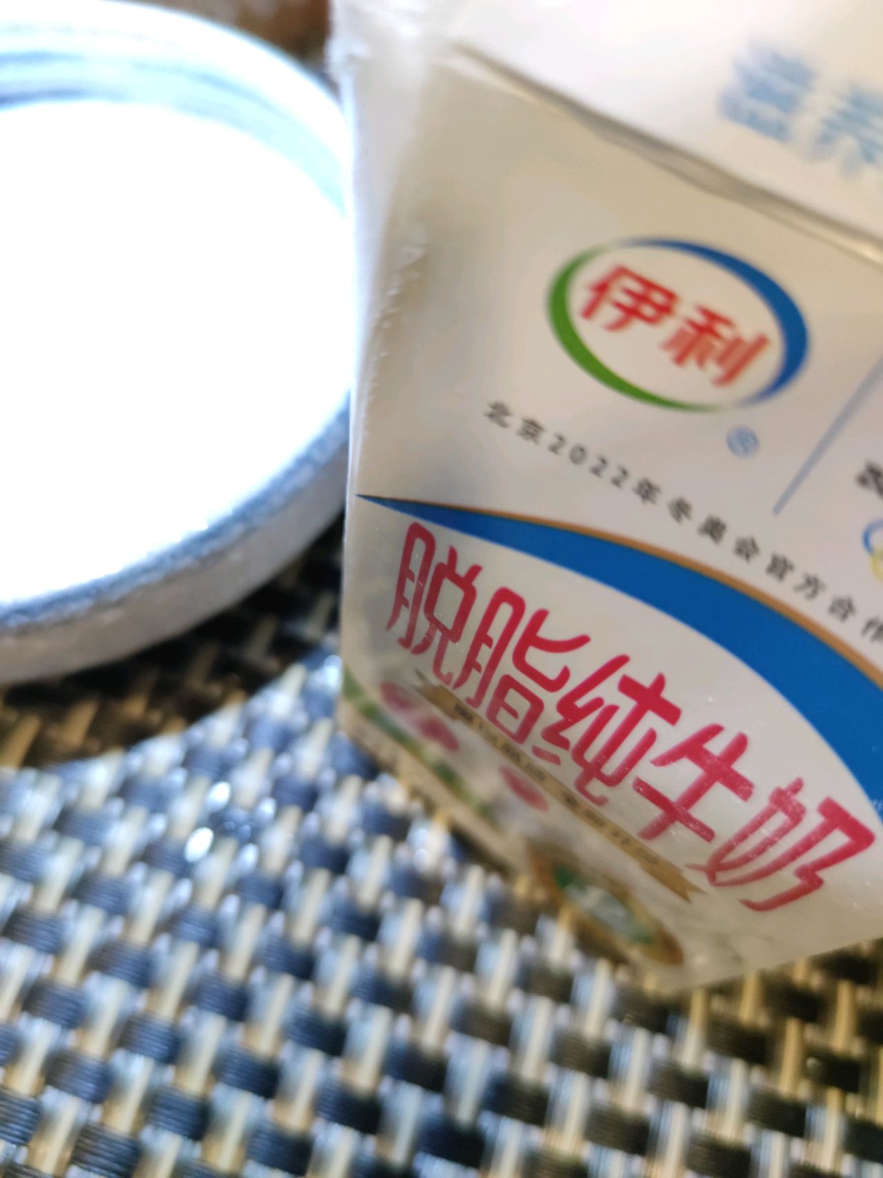 炸山药丸子