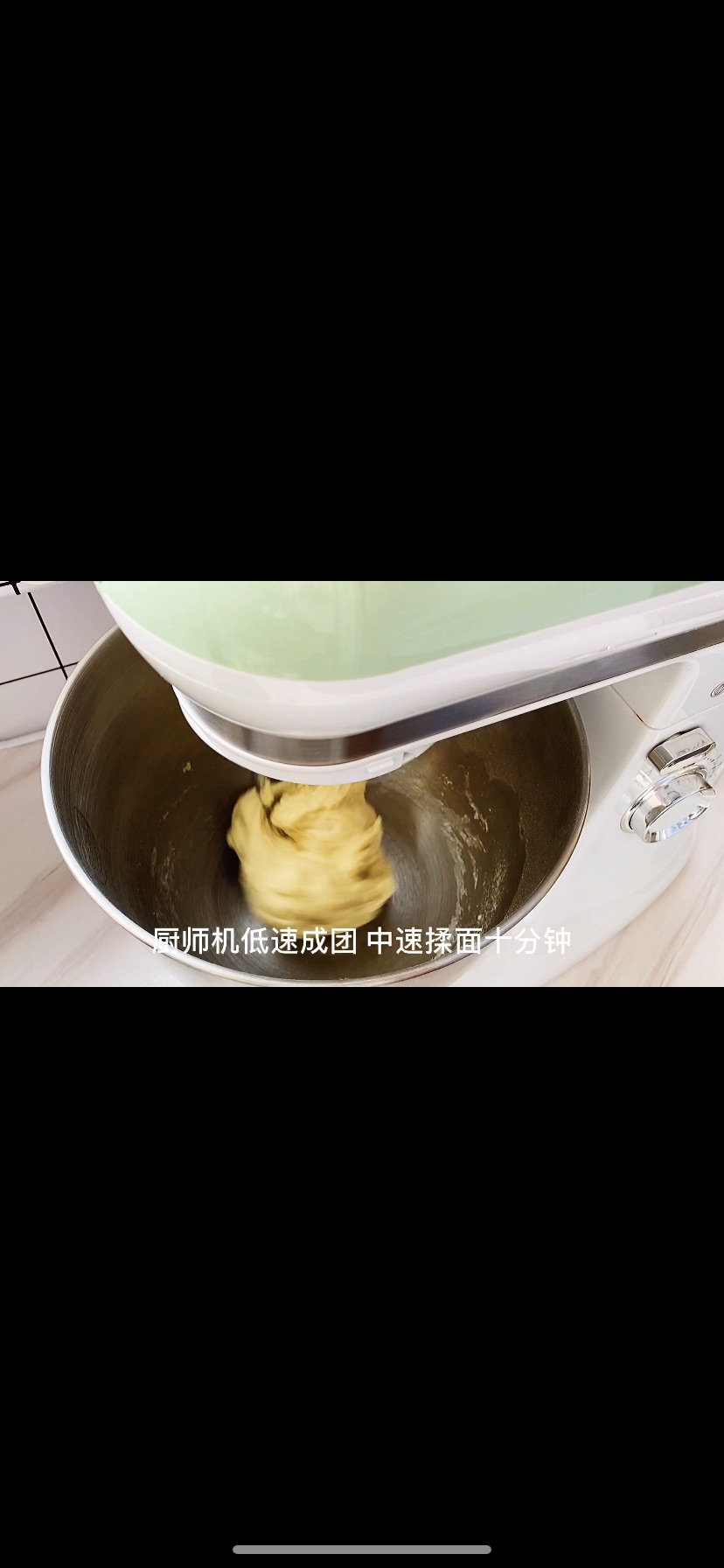 宅家营养首选，牛奶排包