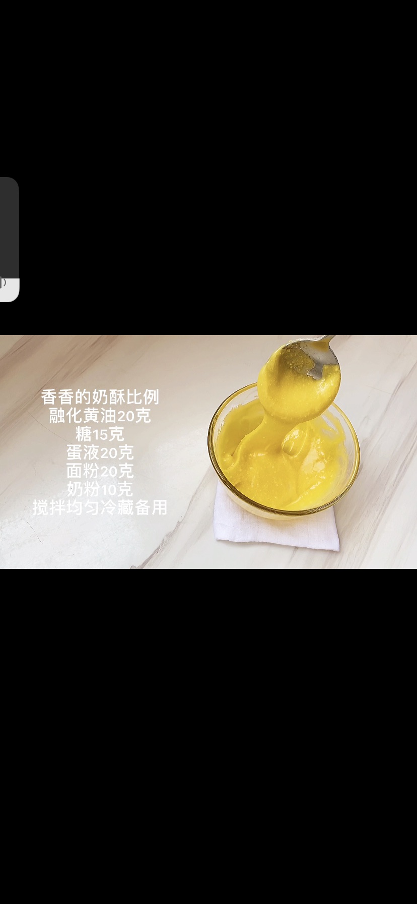 宅家营养首选，牛奶排包