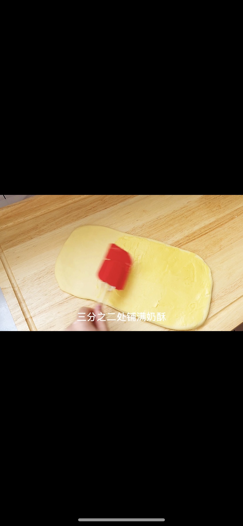 宅家营养首选，牛奶排包