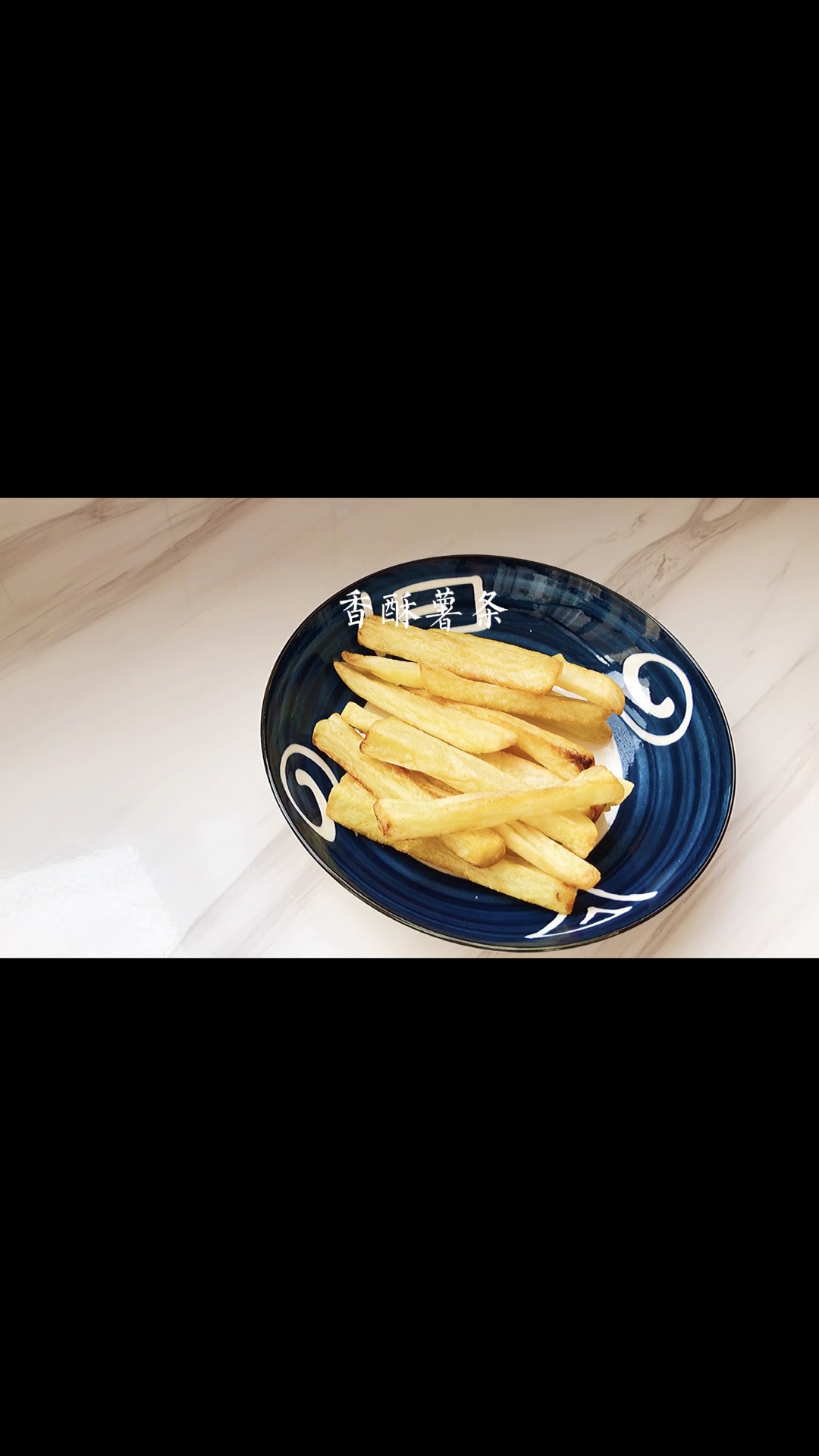 宅家追剧必备薯条花生米