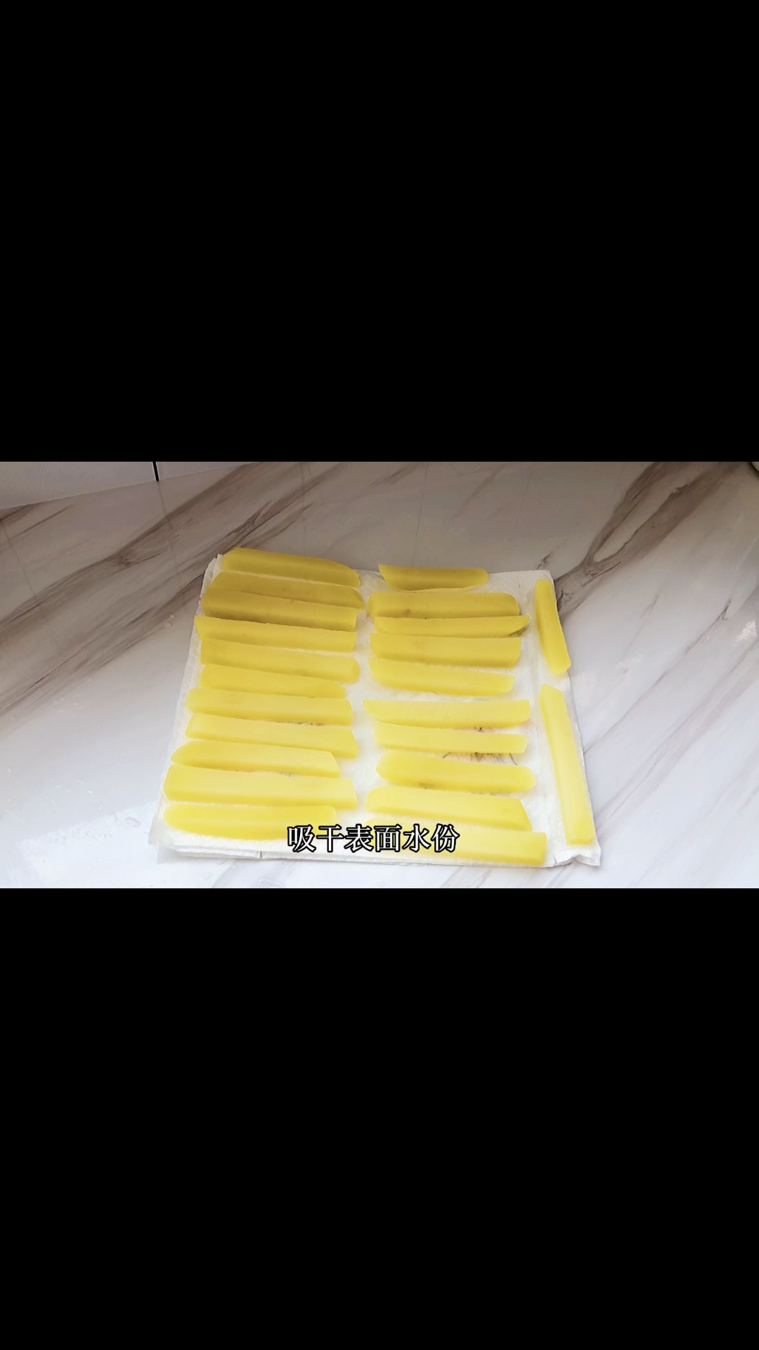 宅家追剧必备薯条花生米