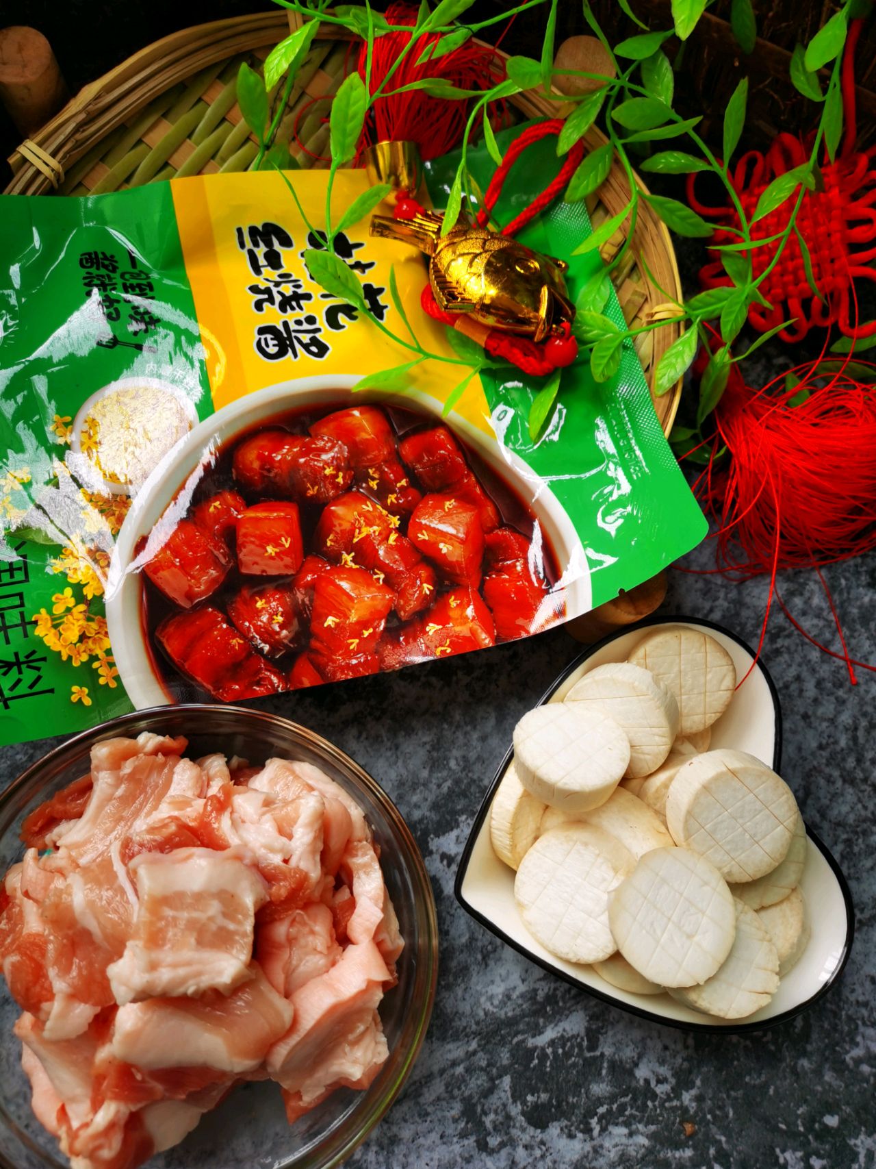 招财进宝红烧肉