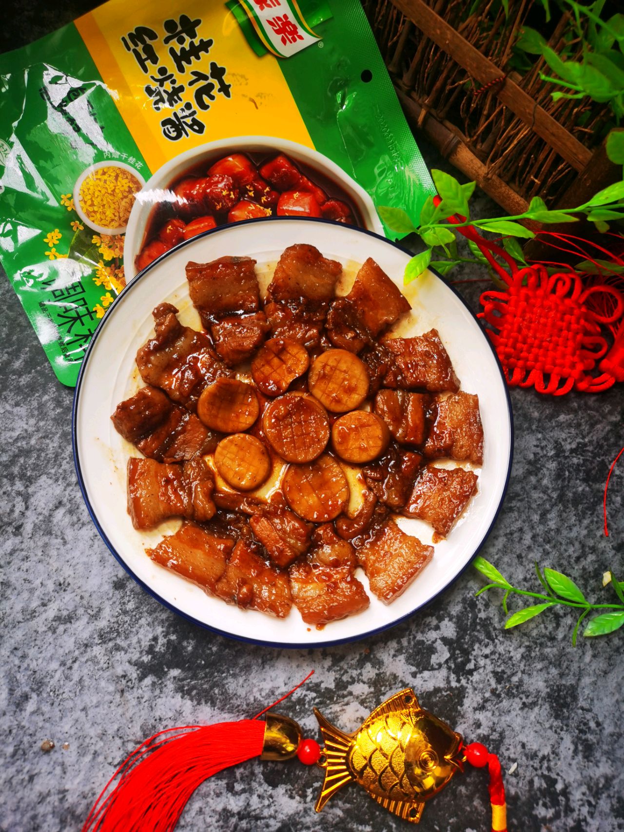招财进宝红烧肉