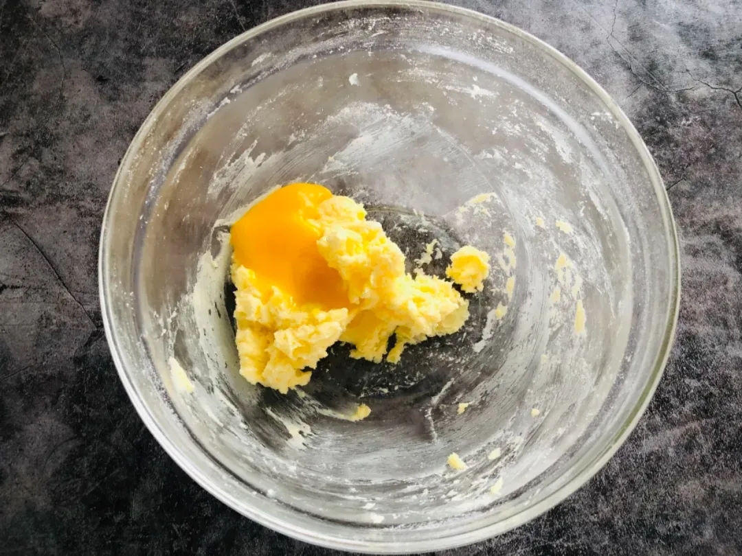 招财开运酥