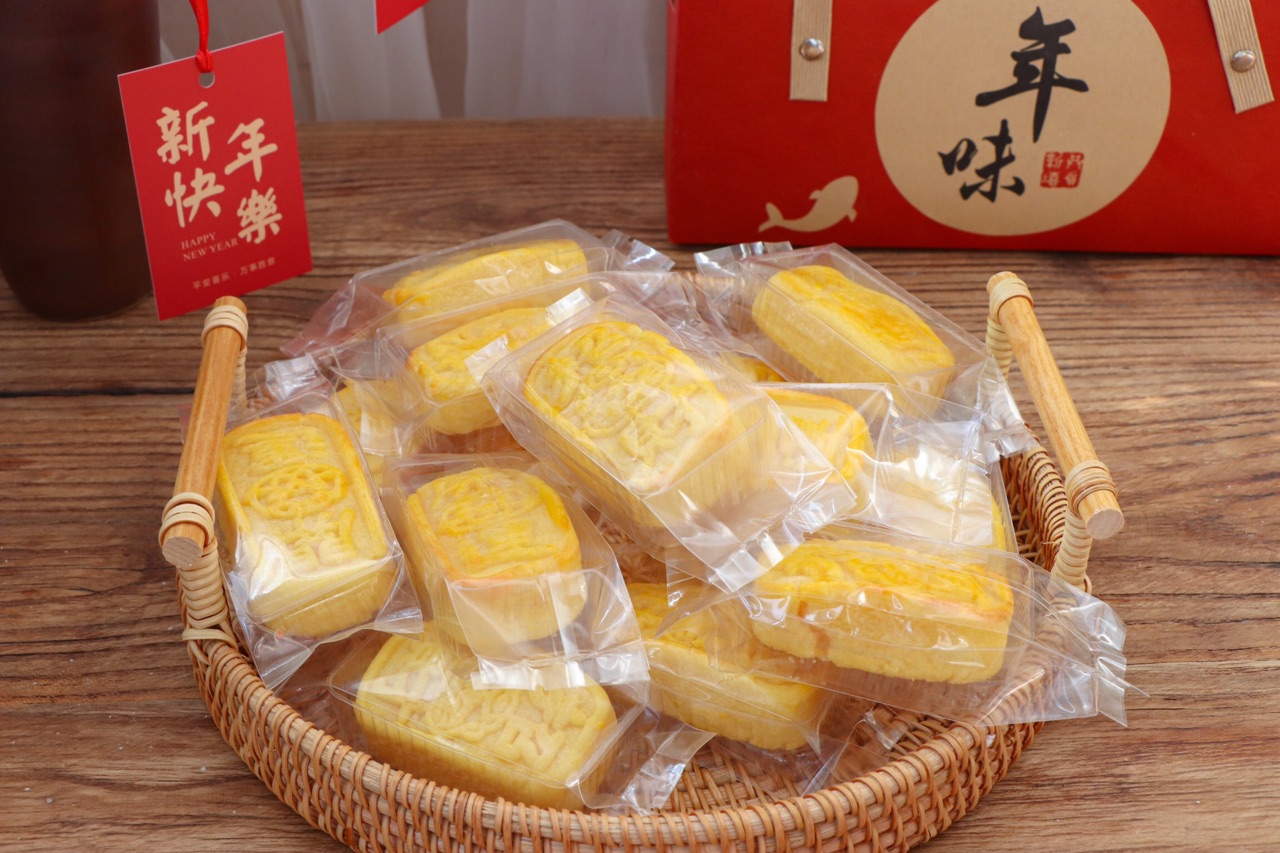 招财开运酥