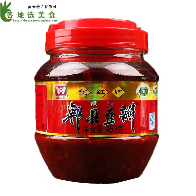招牌-红烧牛肉面