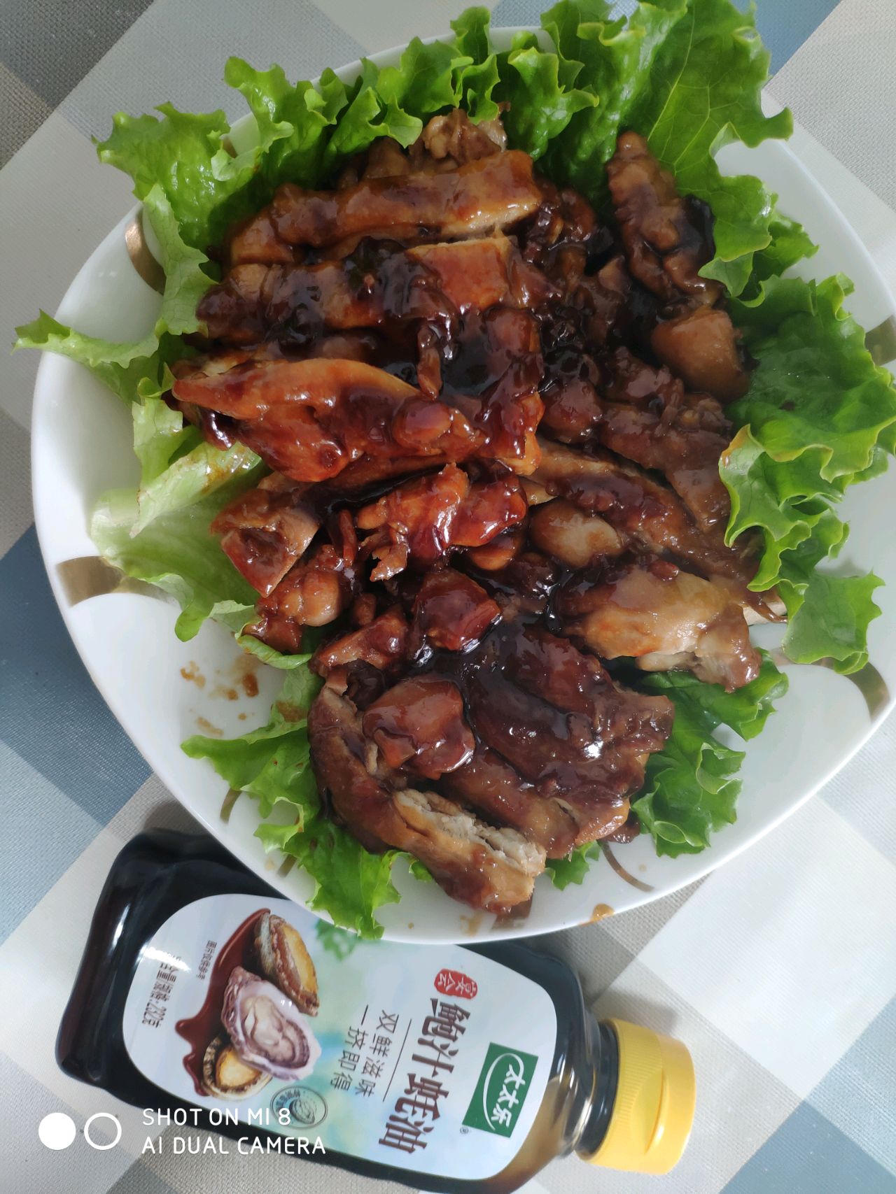 照烧鸡
