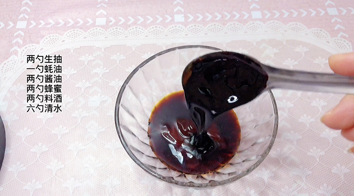 照烧鸡肉串