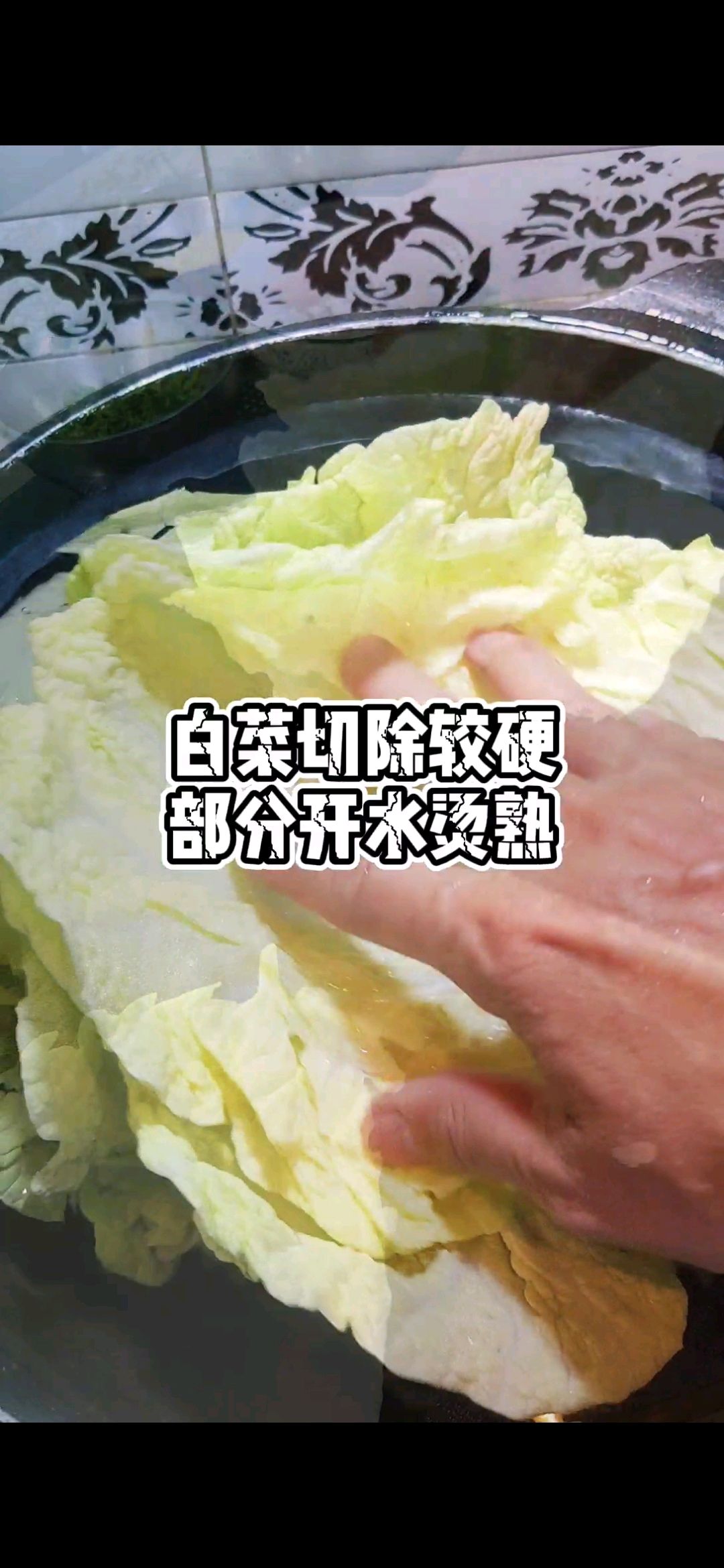 这白菜肉卷有妈妈的味道