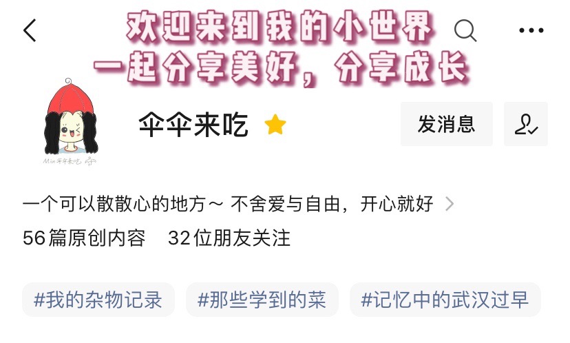 这样的【黄金脆皮豆腐】，有谁不爱？