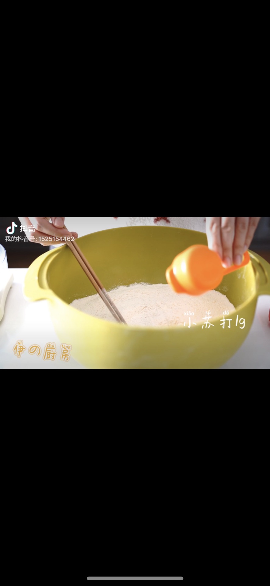 这样的肉包子你吃过吗？