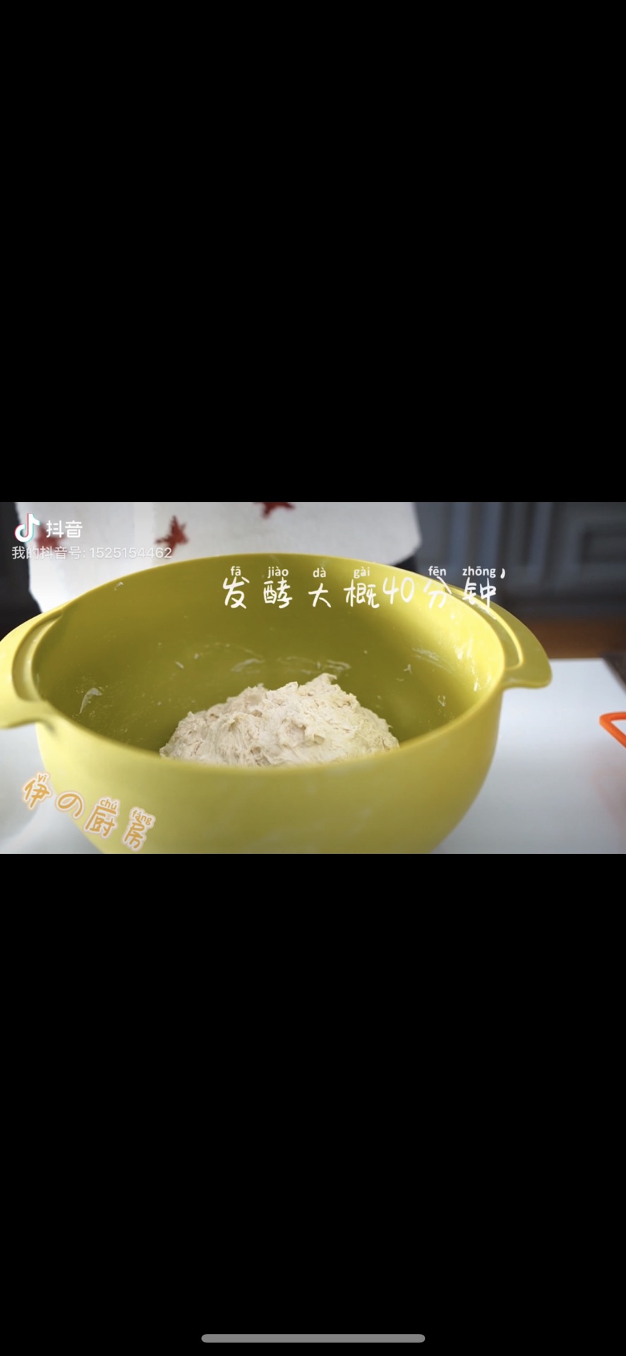 这样的肉包子你吃过吗？