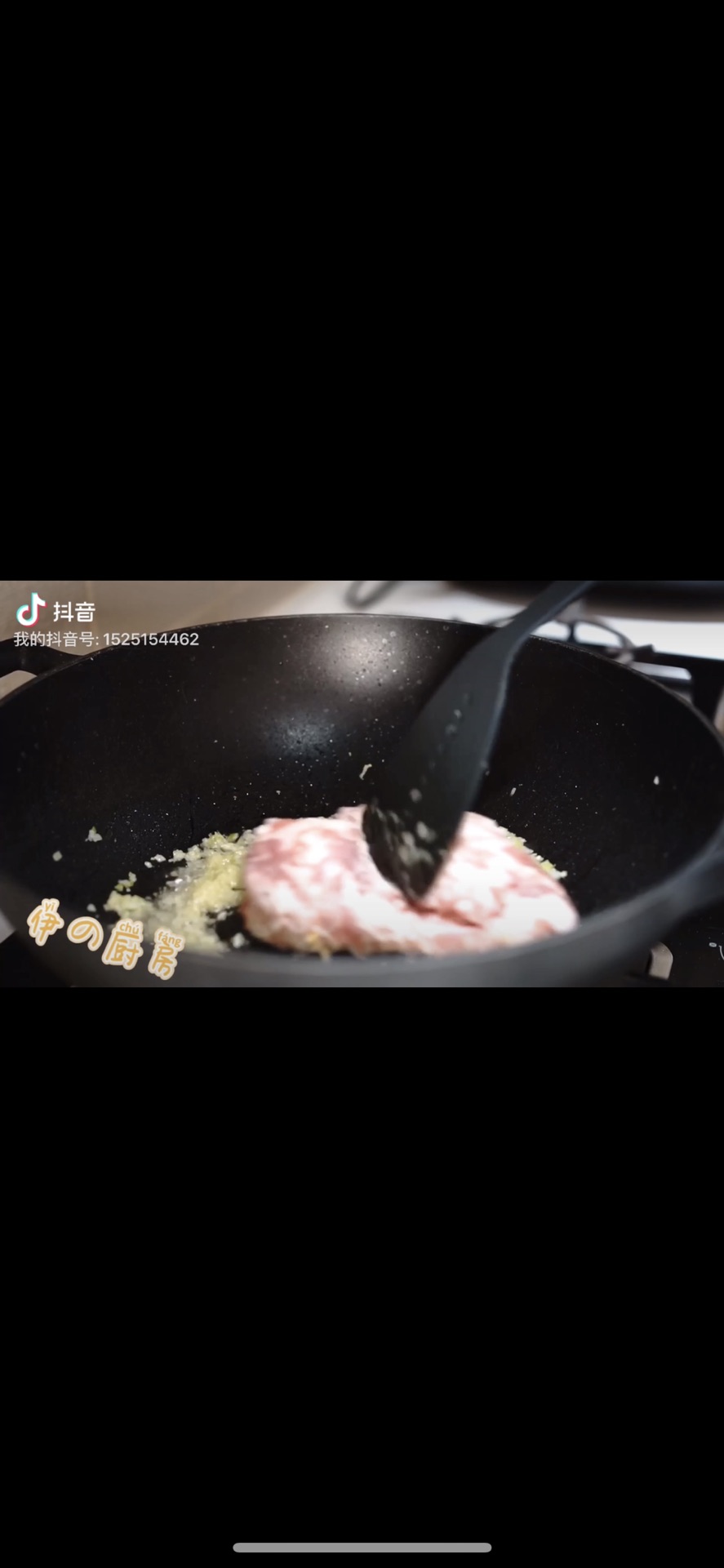 这样的肉包子你吃过吗？