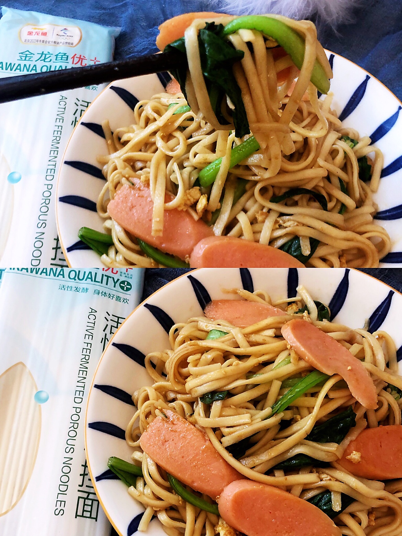 这样做的炒面也太好吃了叭～