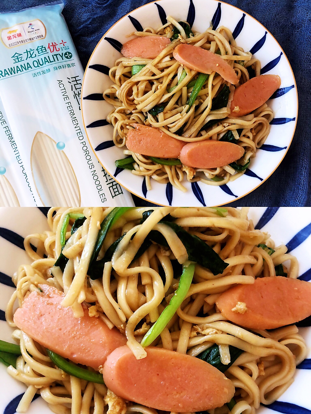 这样做的炒面也太好吃了叭～