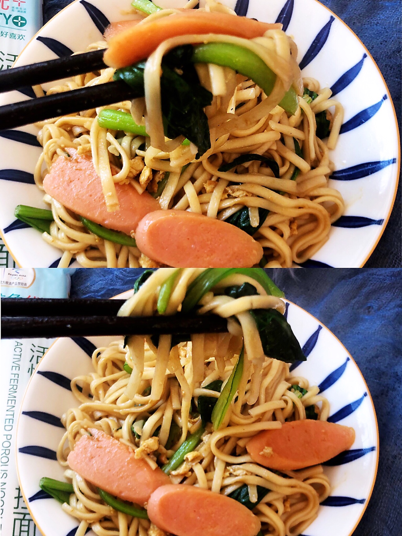 这样做的炒面也太好吃了叭～