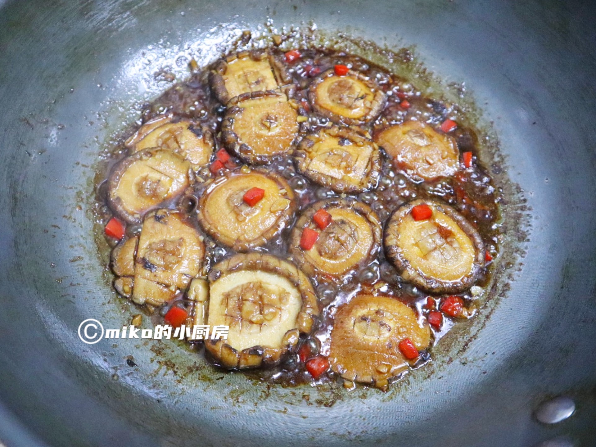 这样做的“蚝汁素鲍鱼”，比肉还香！