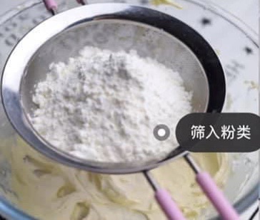珍妮牛油曲奇