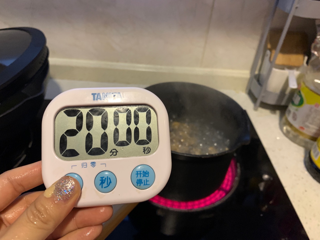 珍珠奶茶