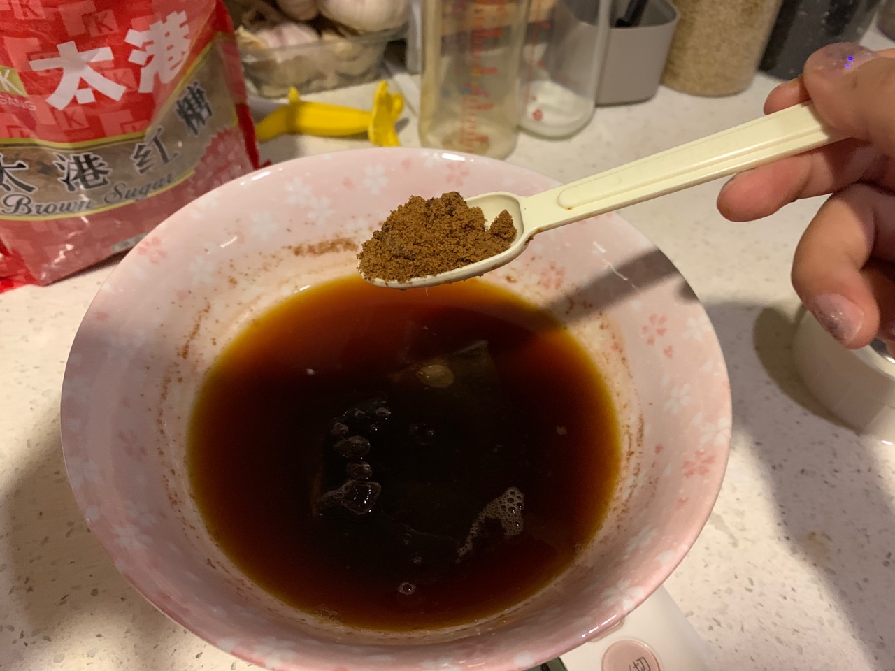 珍珠奶茶