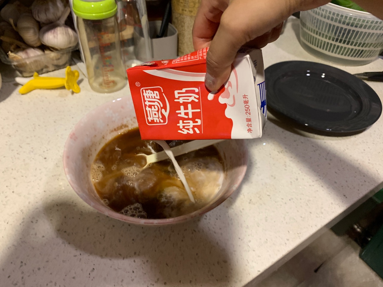 珍珠奶茶